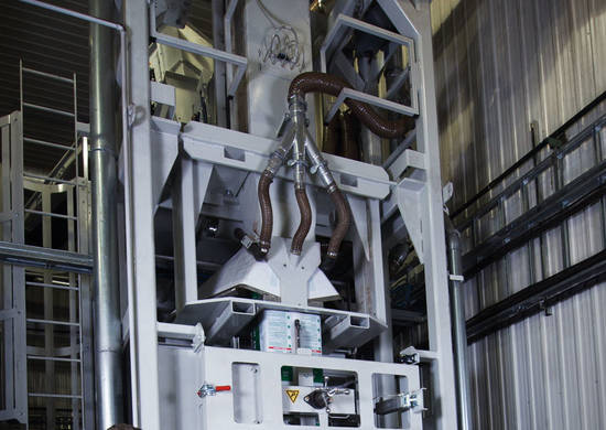 Form Fill Seal Machine Form Fill Seal Machine